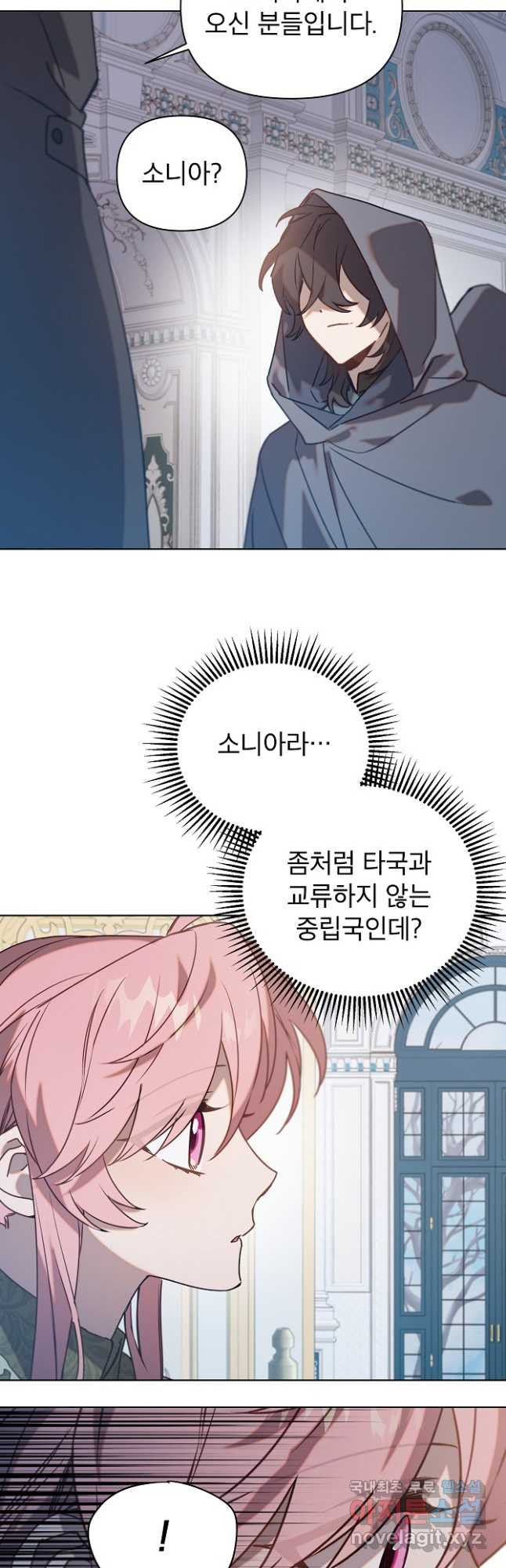1675829157906qjkjy7thk7.jpeg