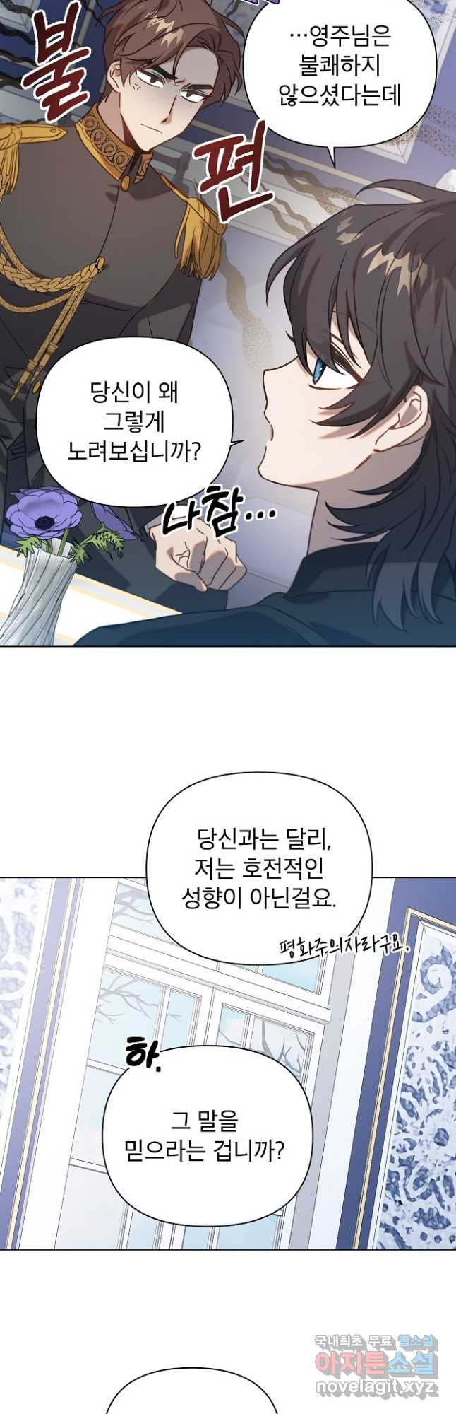 1675829163640a4xytseg3c.jpeg