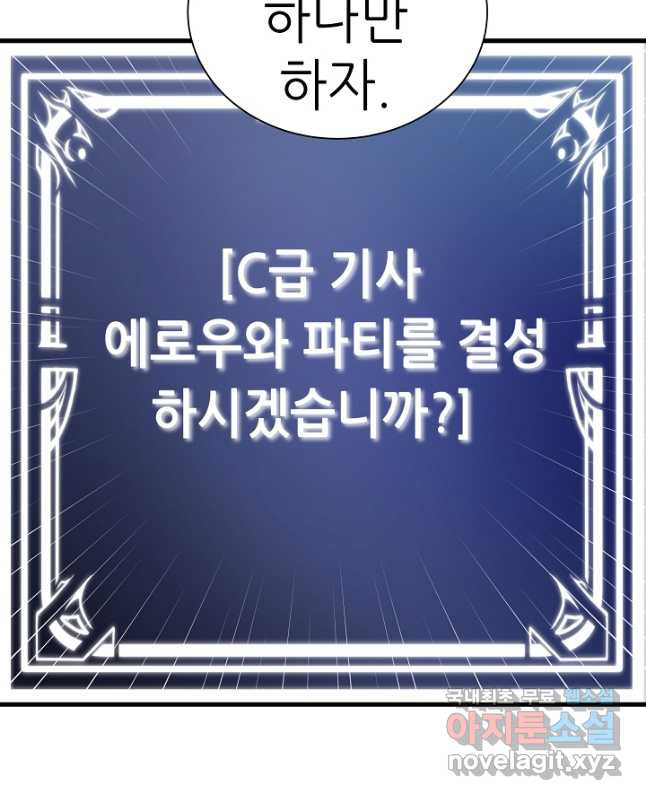 1675829169991xis63pre1ap.jpeg