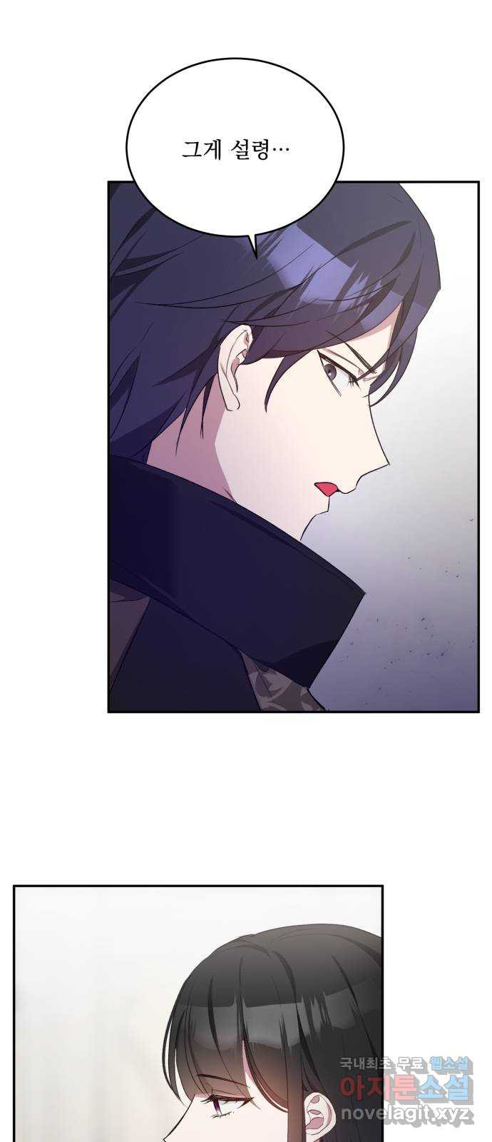 1675829607127srwq71hr3y8.jpeg
