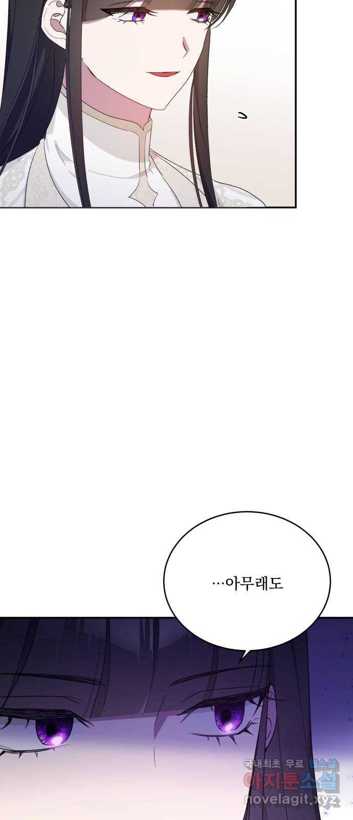 1675829608092776moookj7g.jpeg