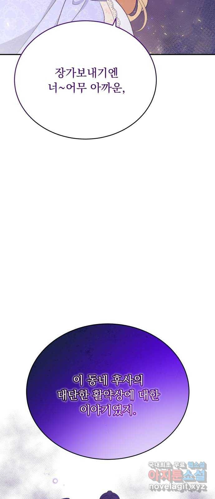 1675829621574vofkxllnxrc.jpeg