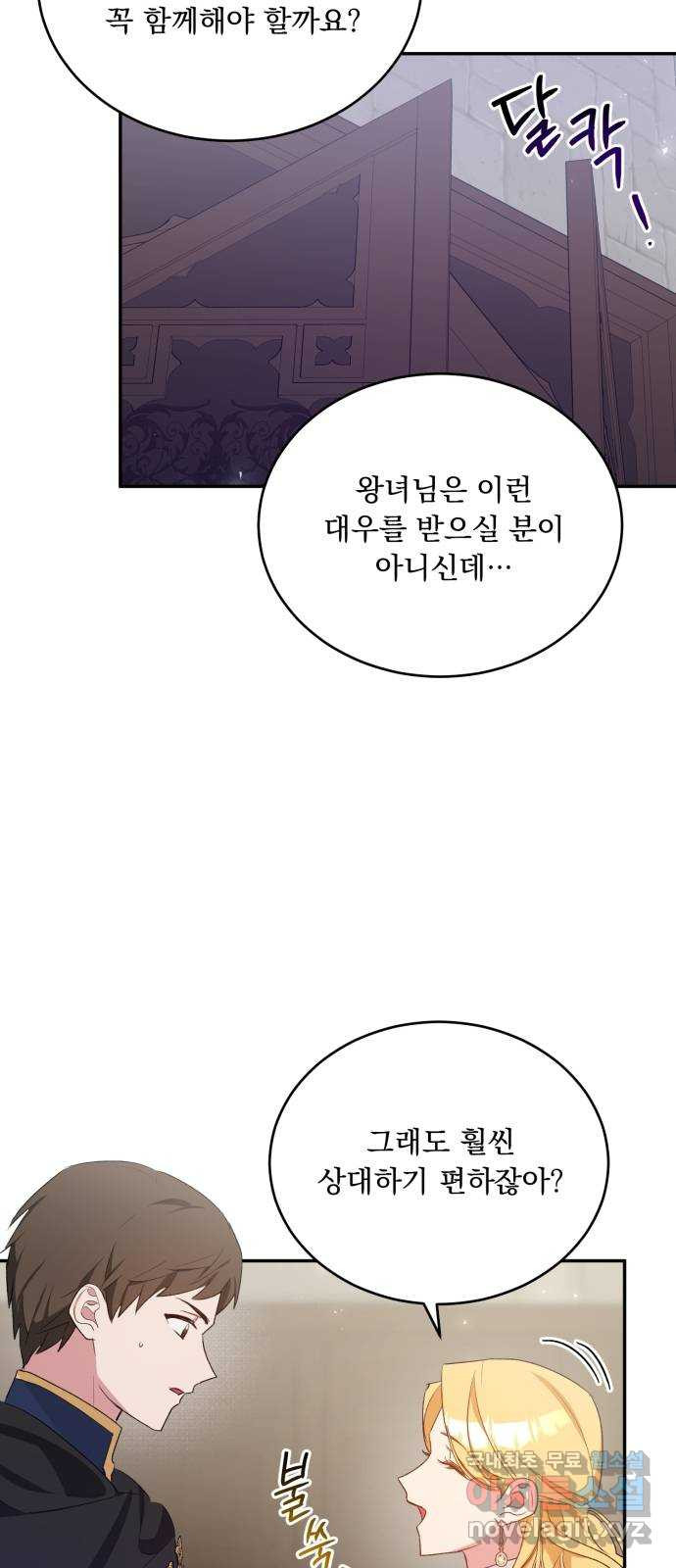 16758296231246eebv4s2nsg.jpeg