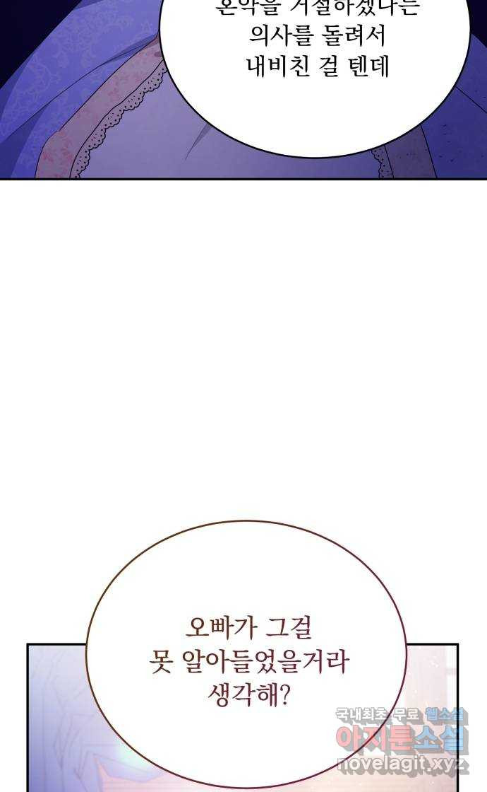 16758296280710x0porclf8t.jpeg
