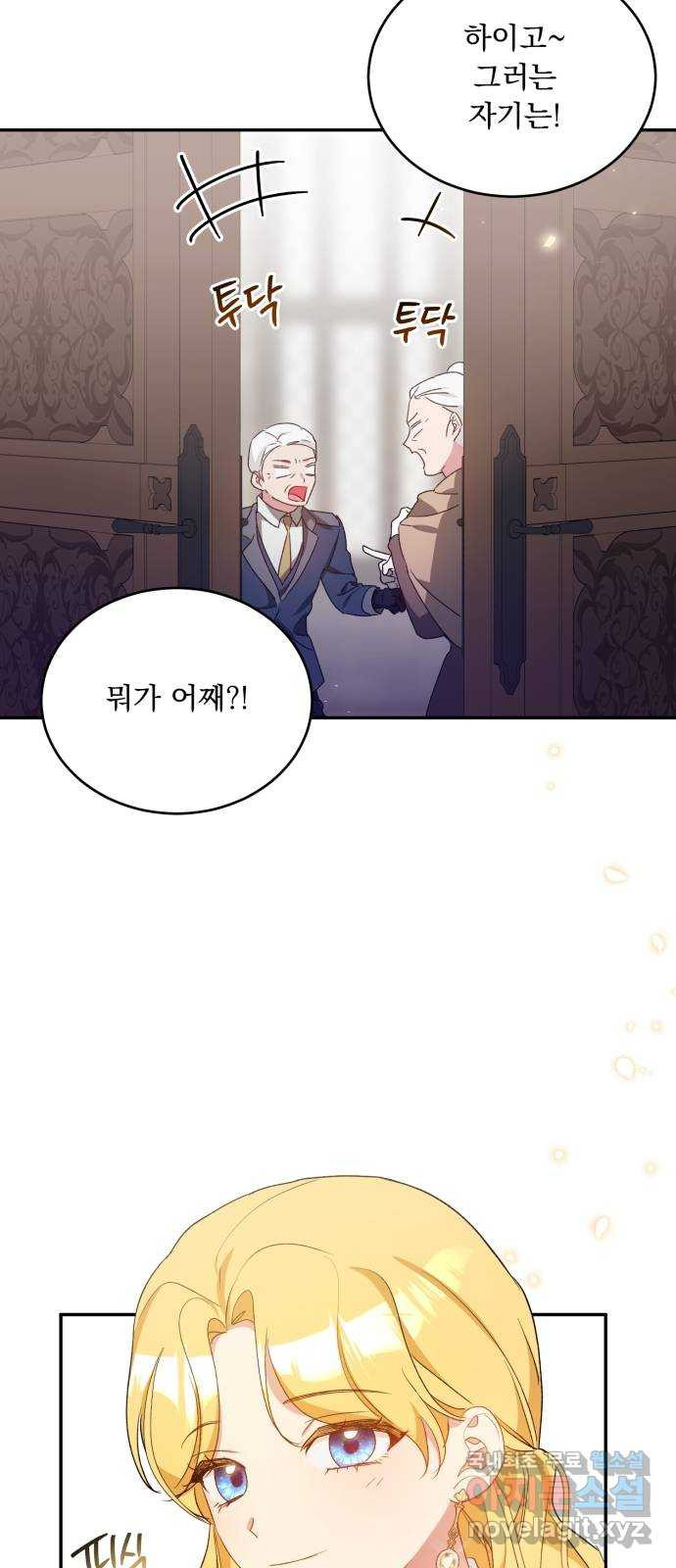 1675829629158savhq903pns.jpeg