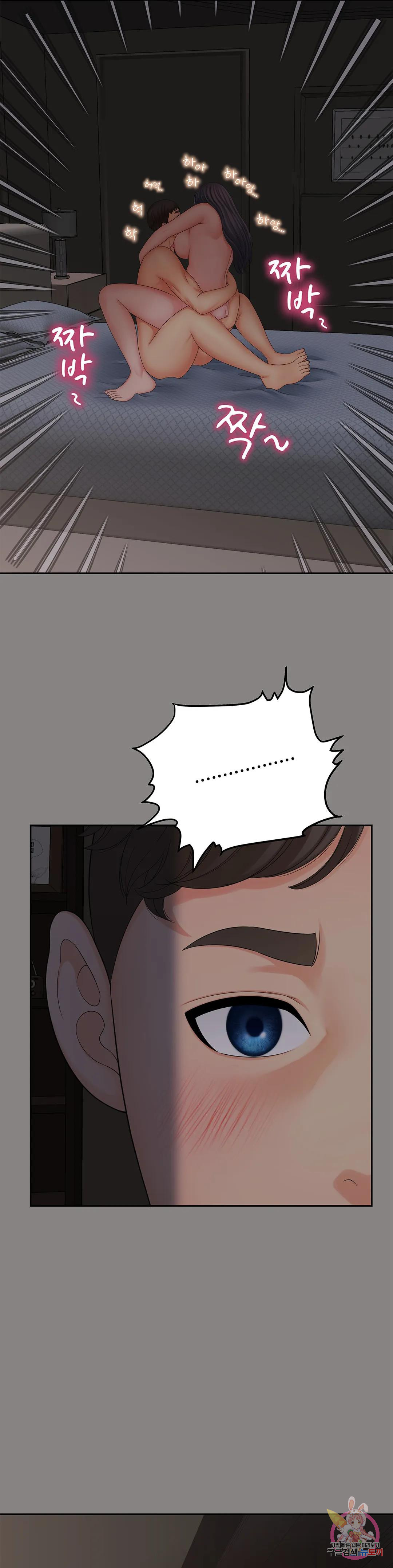 1675829217938d5xkth4bwb.jpeg