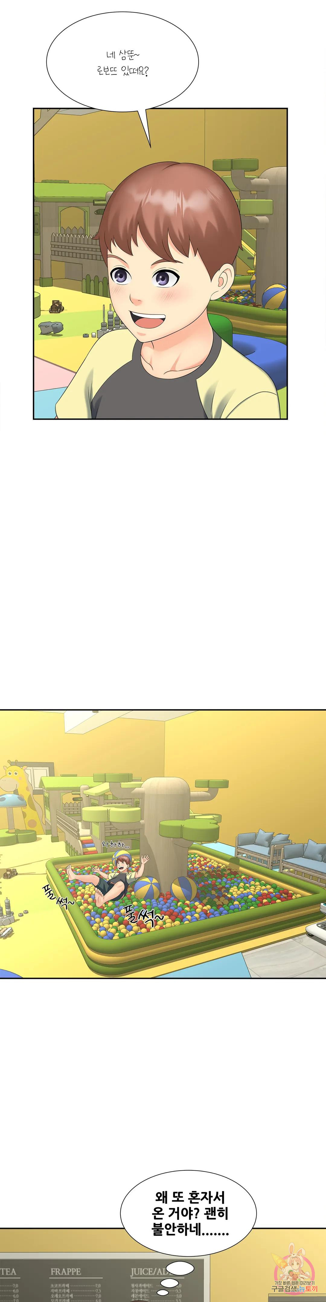 16758292212366511wr8lu1c.jpeg