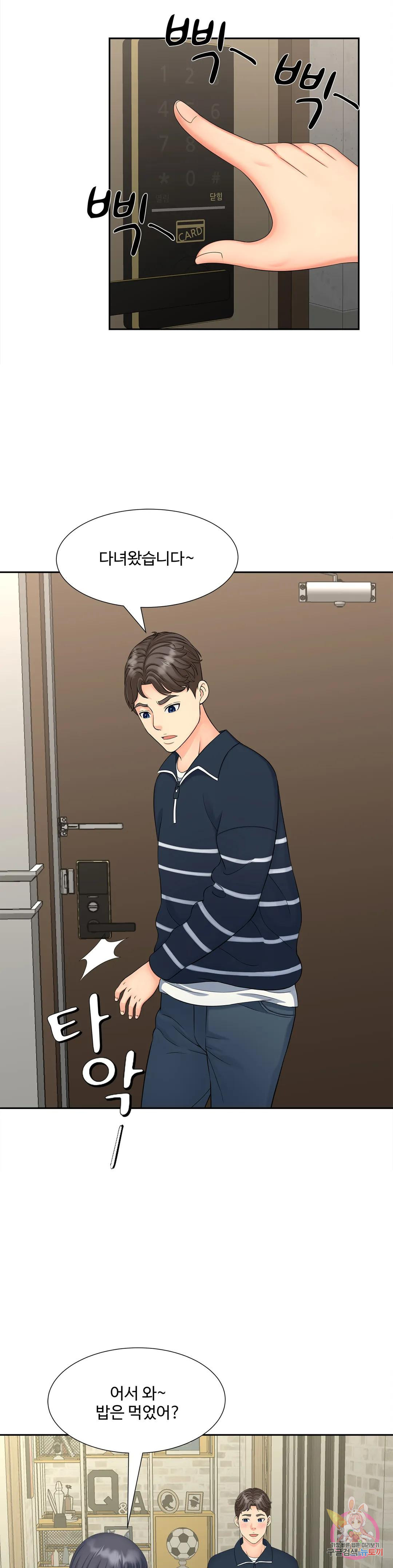 1675829238885a2sshzvww9r.jpeg