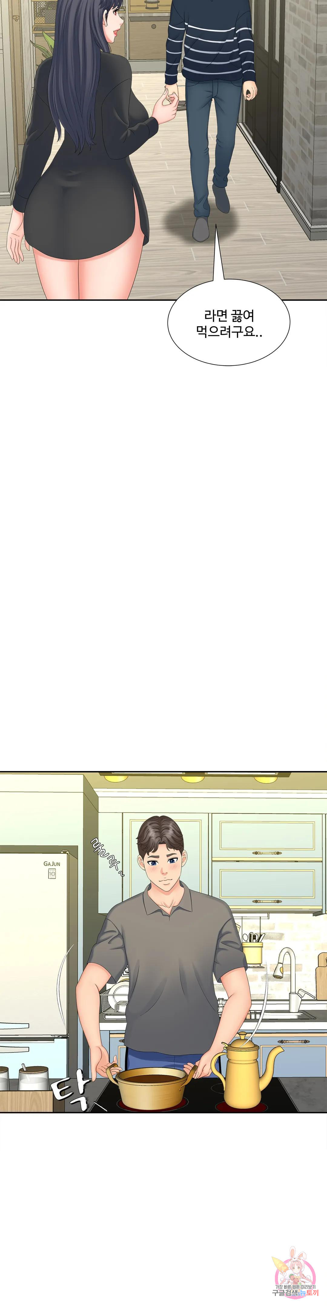 1675829239037k6azry84bym.jpeg