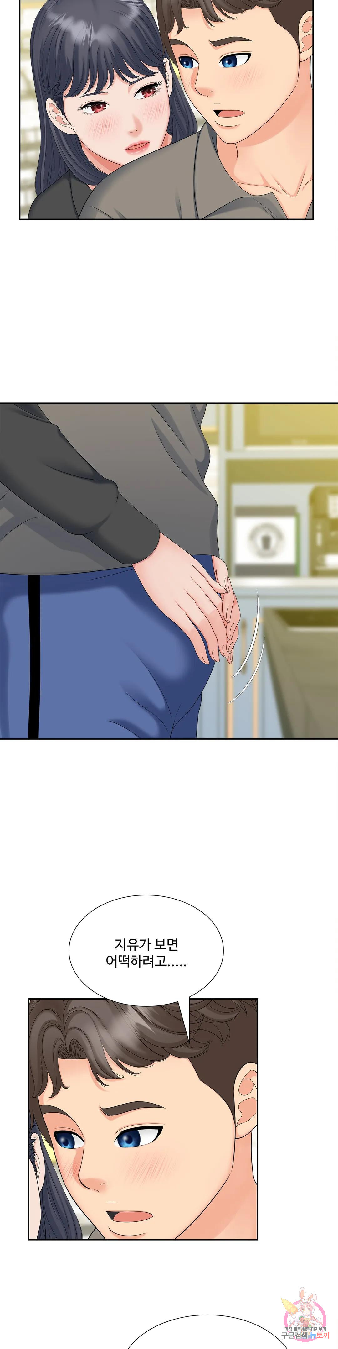 1675829239339htzp3nnc1cg.jpeg