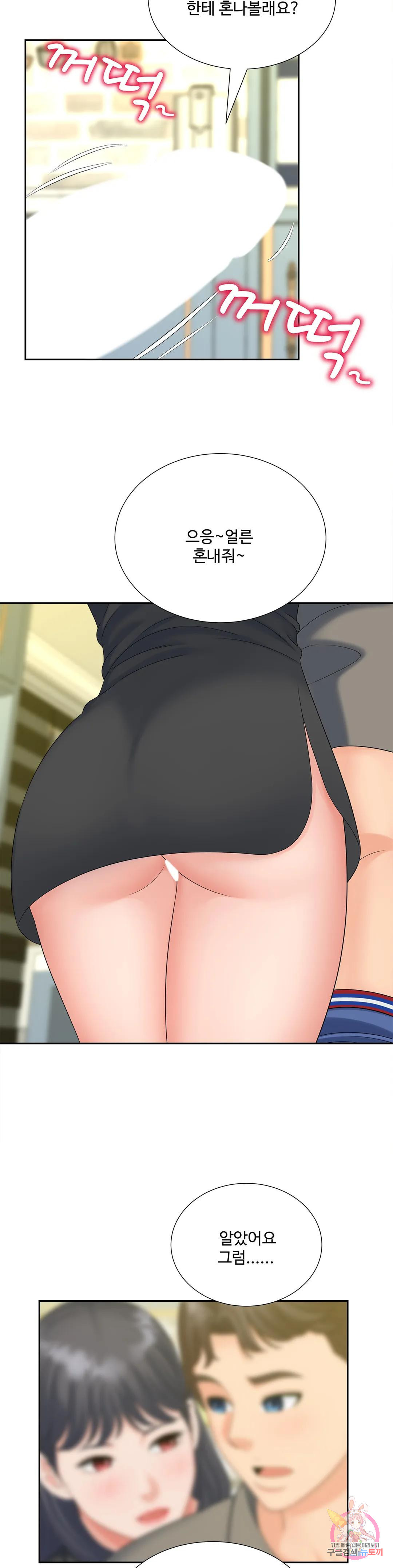 1675829239810eiyuiu38n6q.jpeg