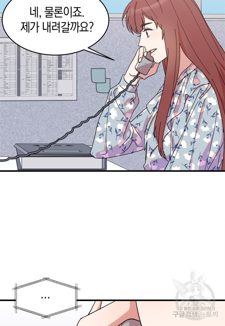 1675829615976p5zyln79nsb.jpeg