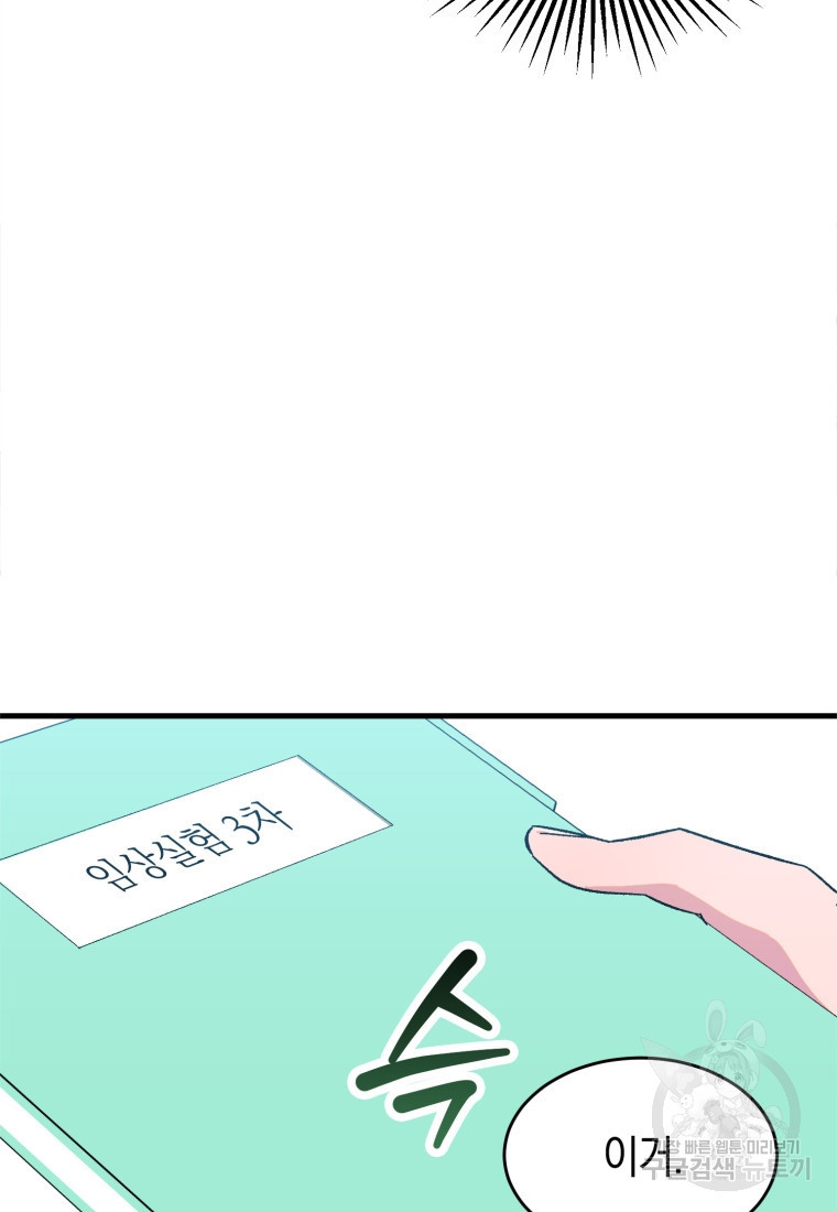 1675829616441aophdsxa4qt.jpeg