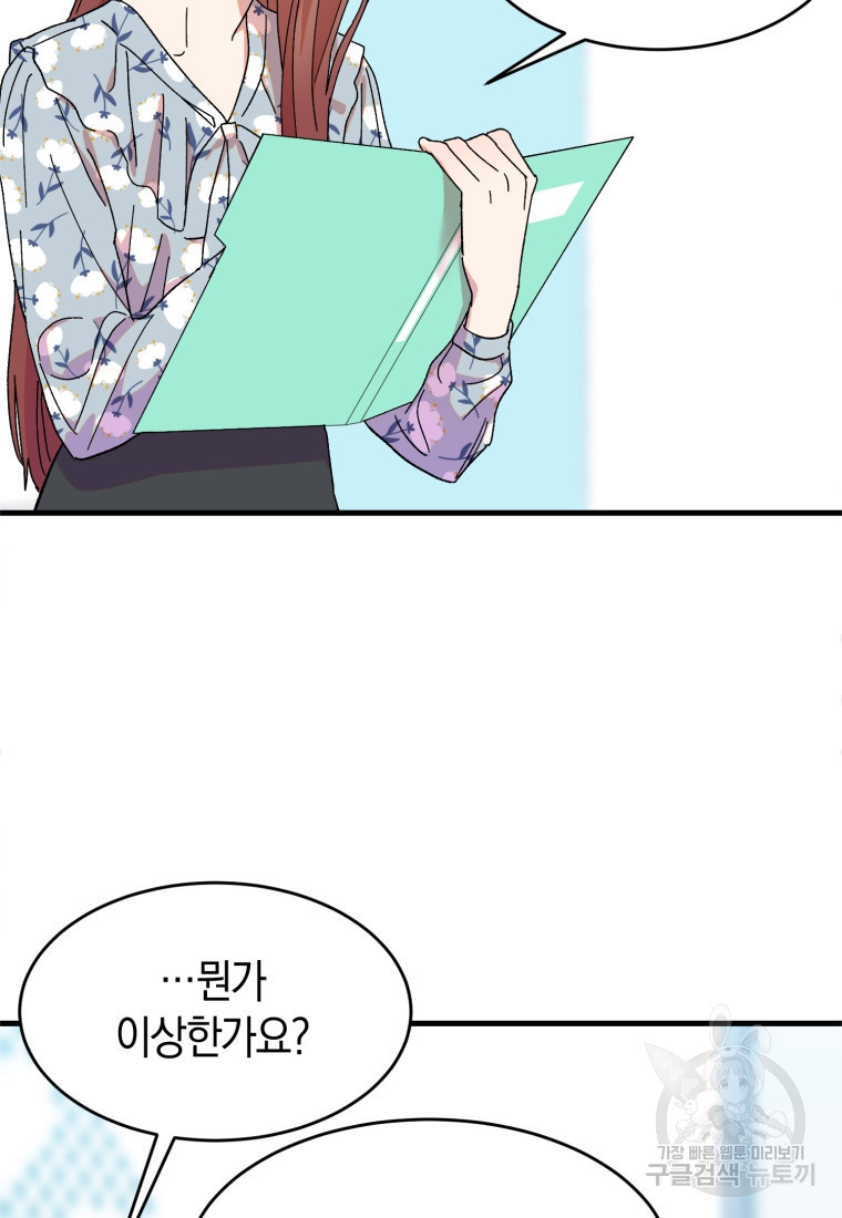 16758296167552xiu6bqz1ug.jpeg