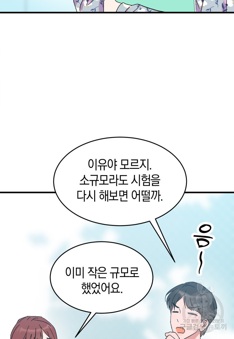 1675829620783jios94g94yj.jpeg