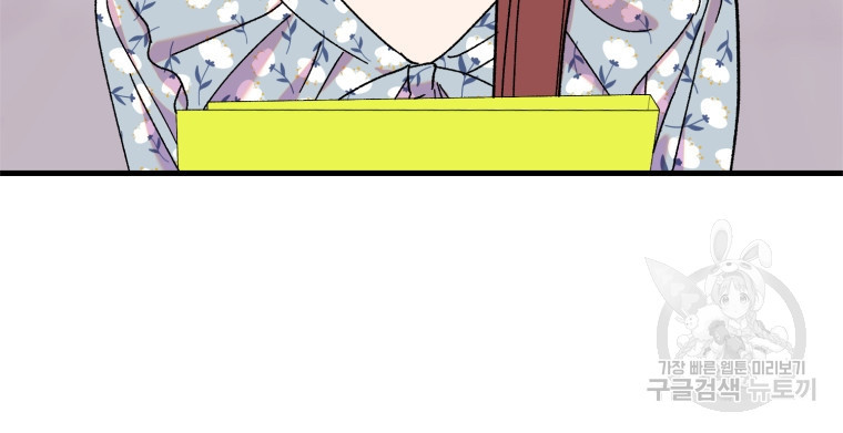 1675829627759b0qc8zqls4e.jpeg