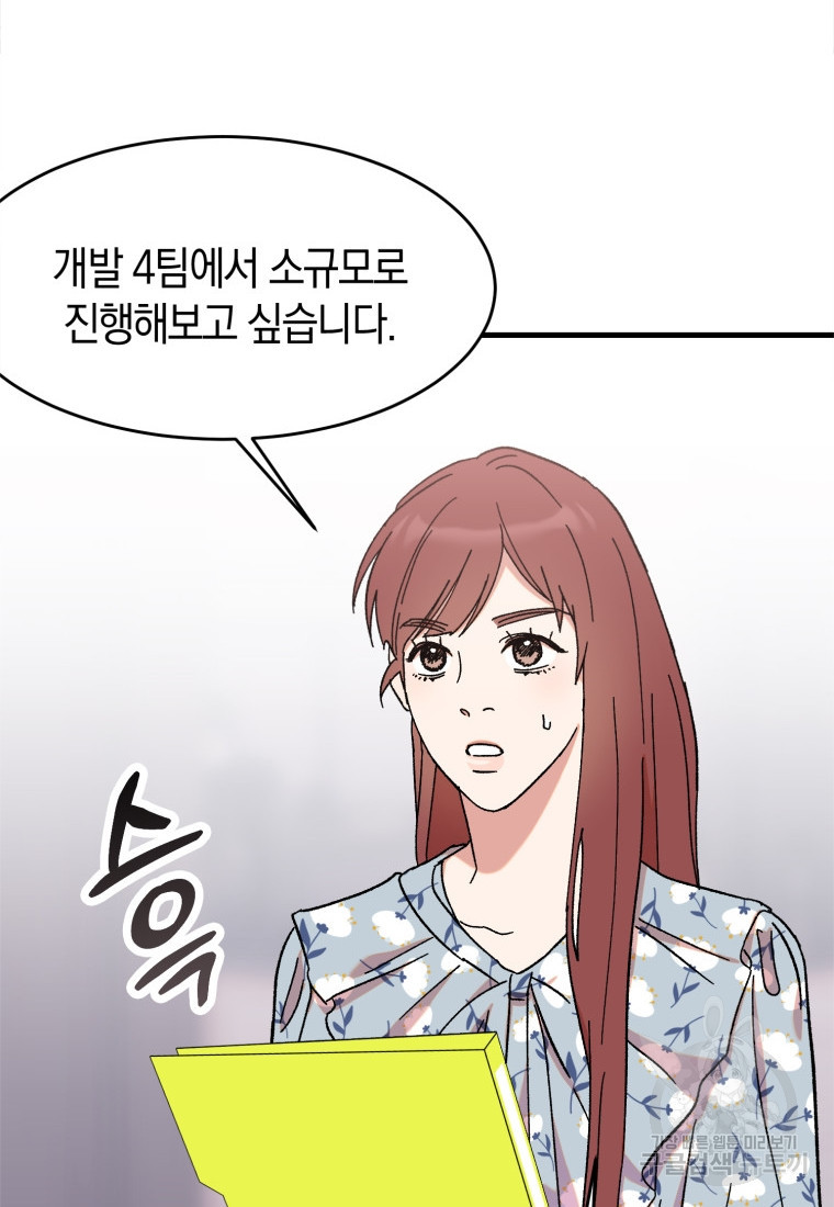 1675829628072guk0ofs8w4p.jpeg