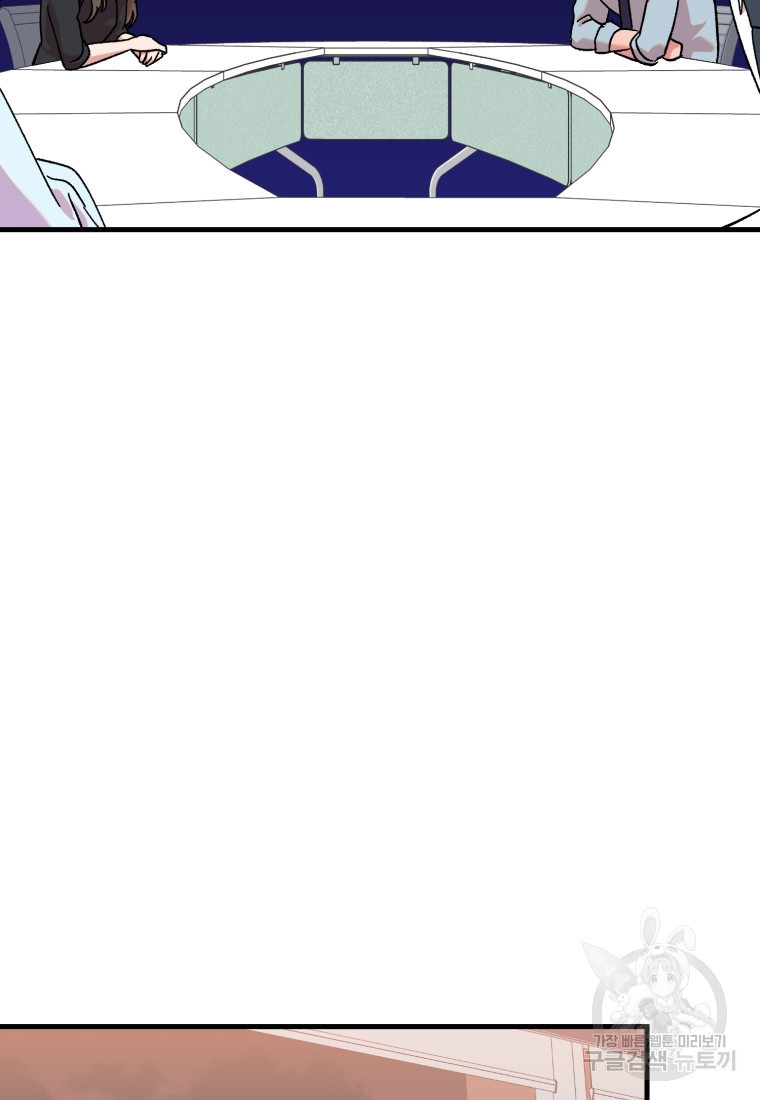 1675829635791hah6x3ulo7.jpeg