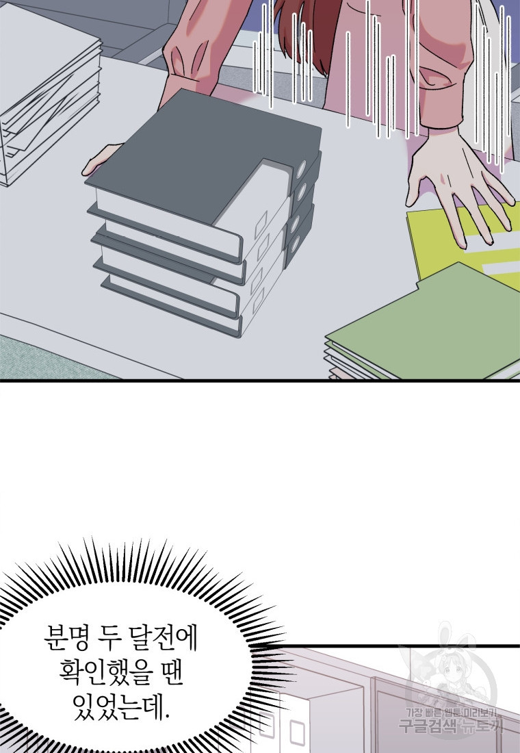 1675829638274wy14pu5x14.jpeg