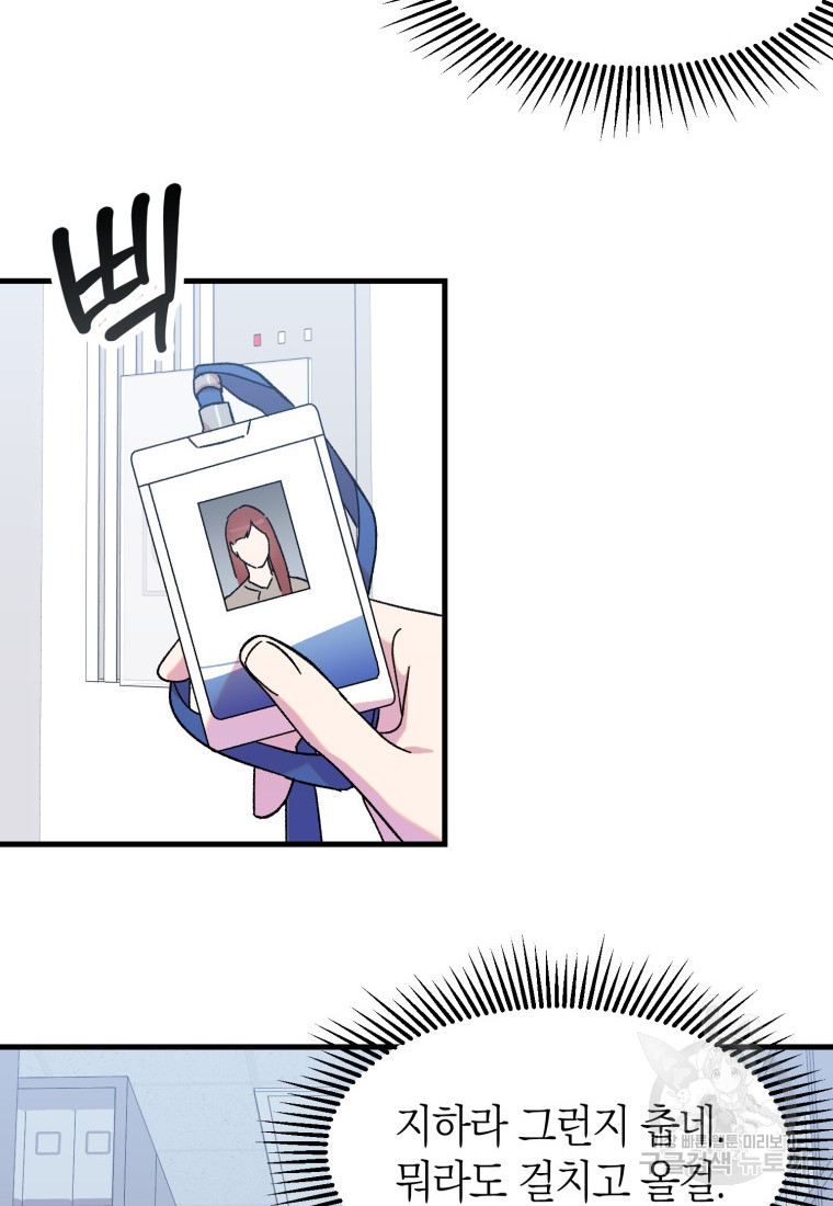 1675829638754ubfcp6dd3q.jpeg