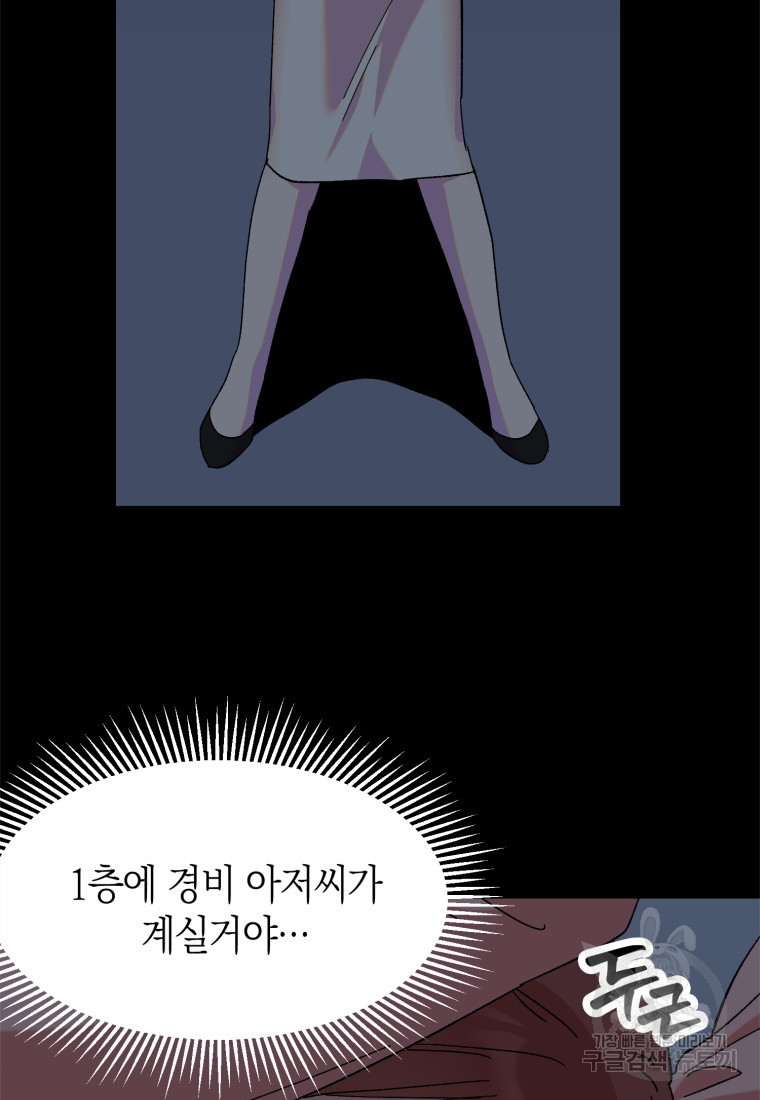 16758296516558w75dq9bil.jpeg