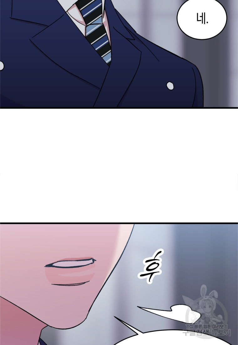 1675829665190yo5l4eof0t.jpeg