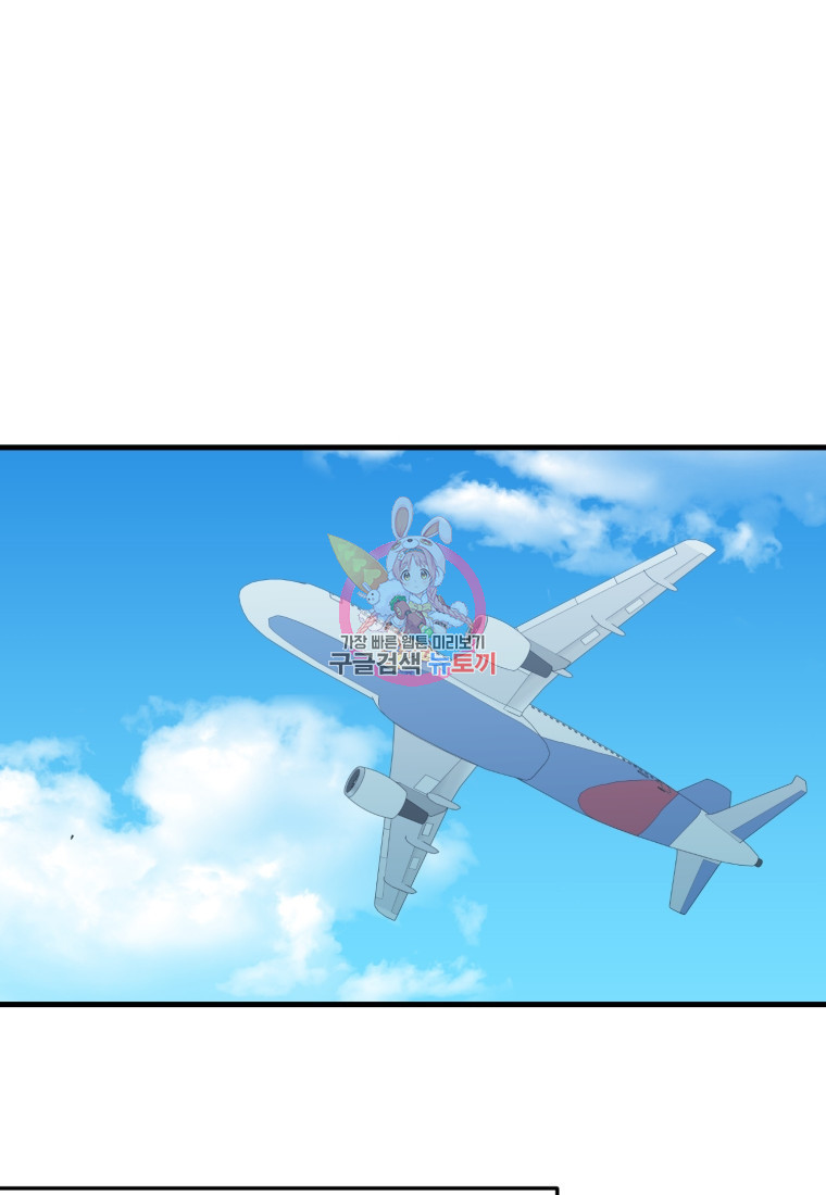 1675829684319ovwy0oyiv.jpeg