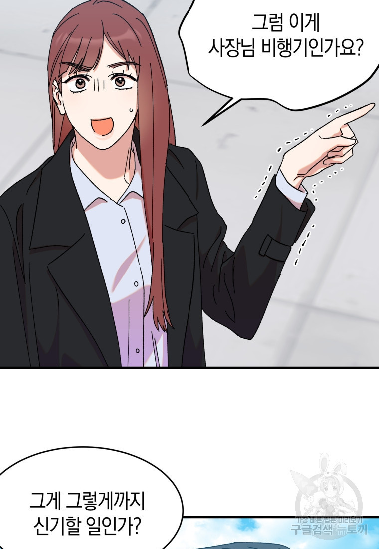 16758296866369gxu9le3mru.jpeg