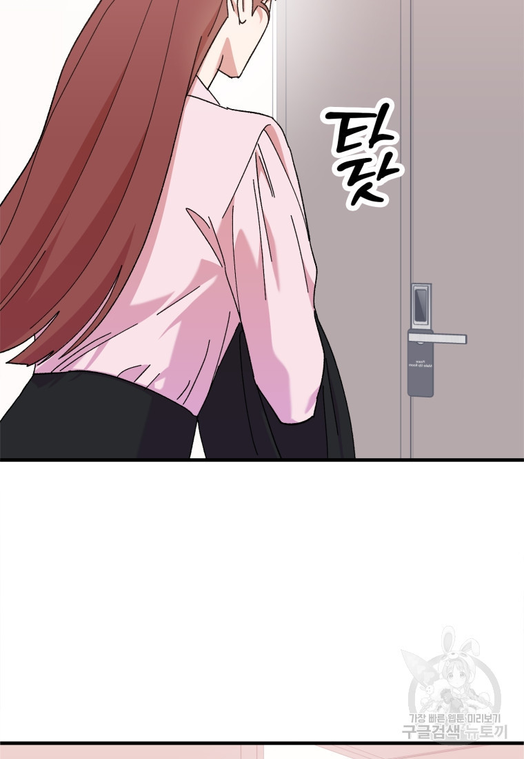 1675829735167b06fjmp53rw.jpeg