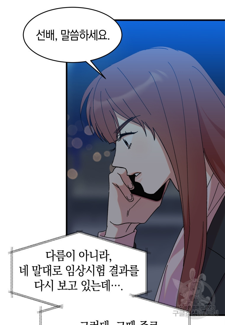 1675829753785rh4lu9iu20k.jpeg