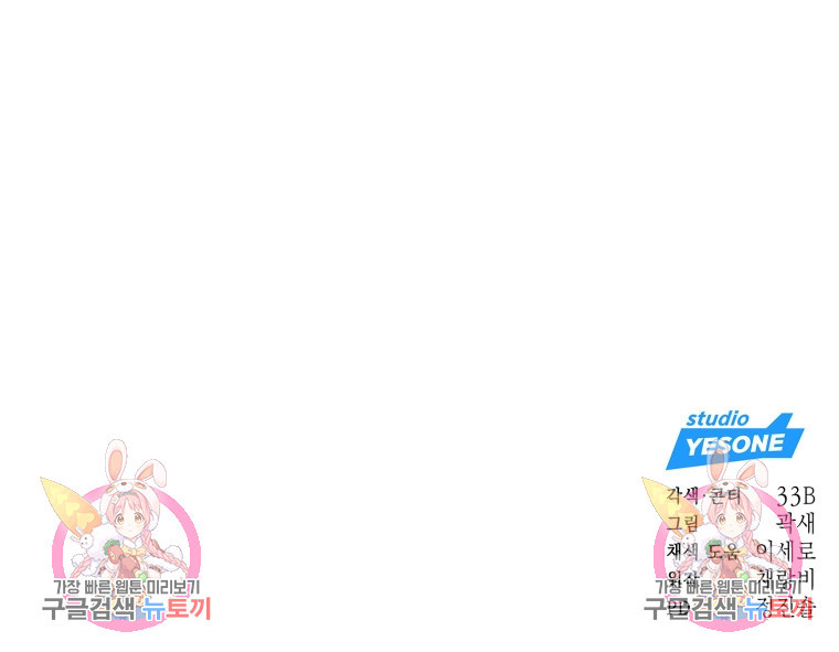 1675829771719a7h2xe0pa06.jpeg