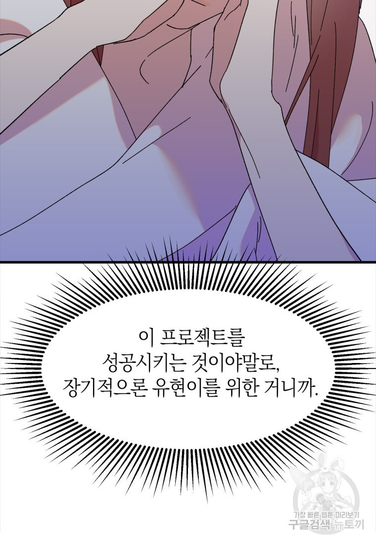 1675829824747zn14gyswyzl.jpeg