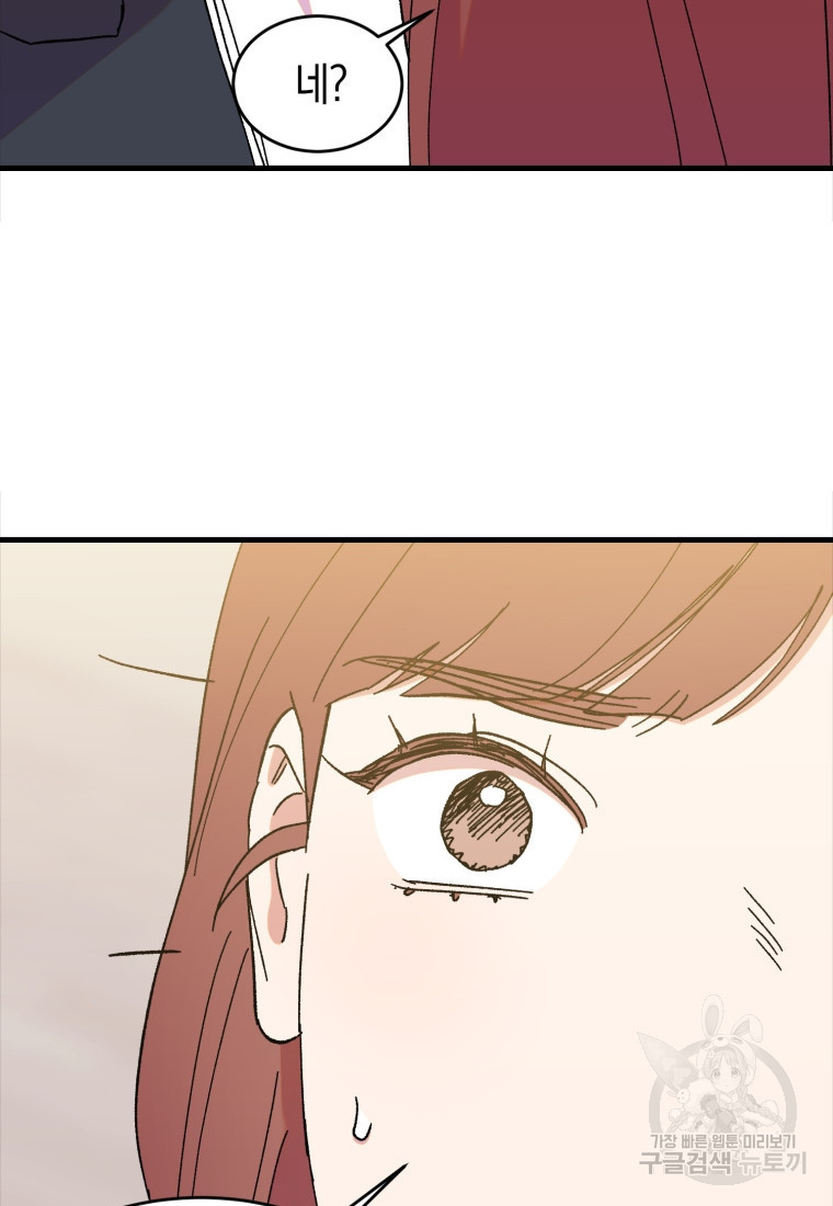 1675829827414enntcqmq93.jpeg