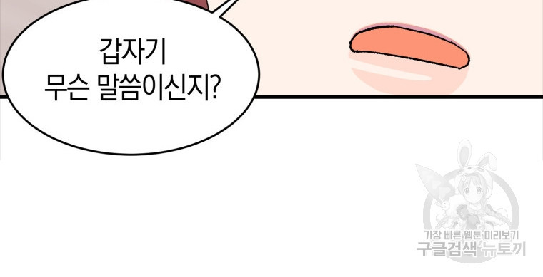 16758298275804uw0l6wbjz.jpeg