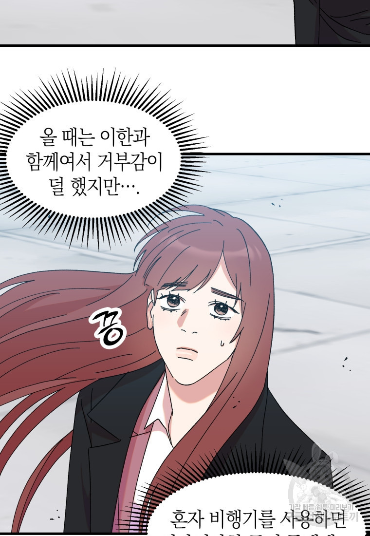 1675829828716zv8jxz2yjun.jpeg