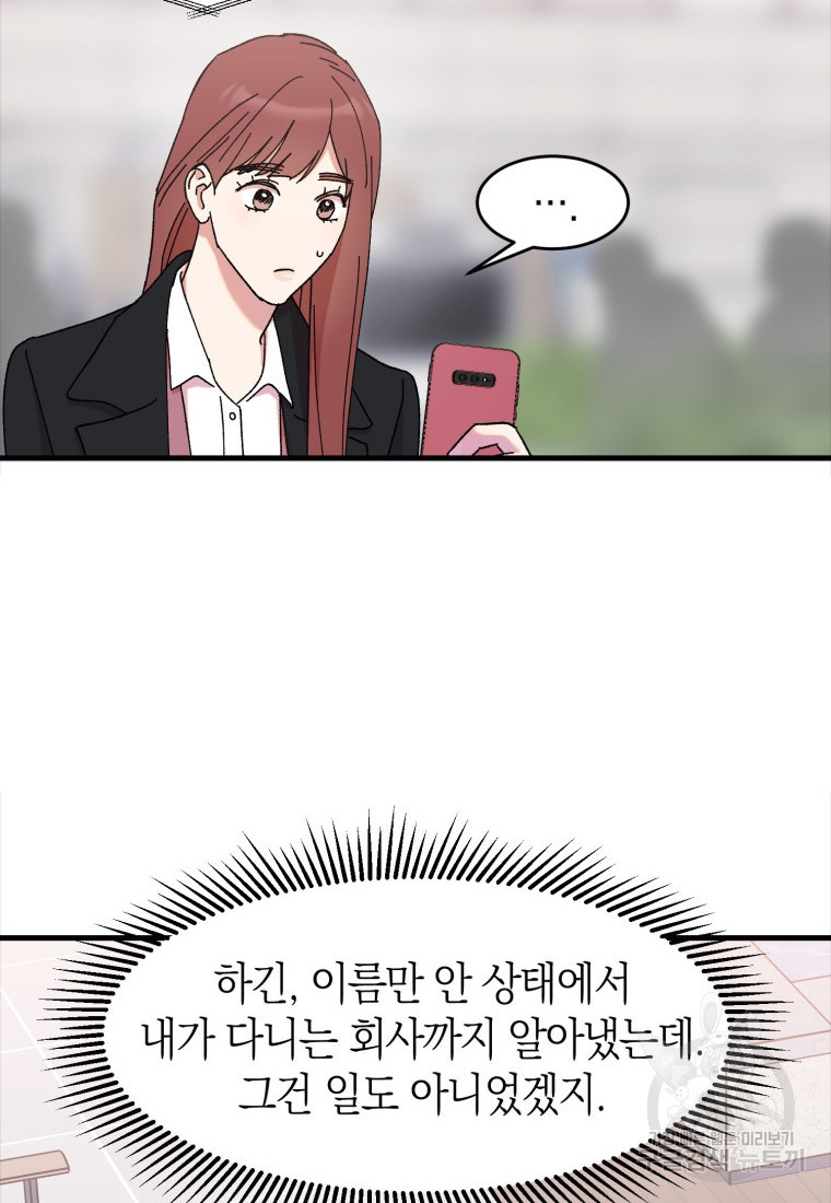 1675829834347shicuwu5rx8.jpeg