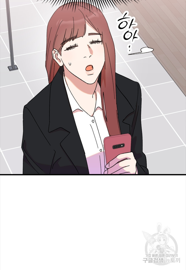 1675829834498364k7f31rbw.jpeg