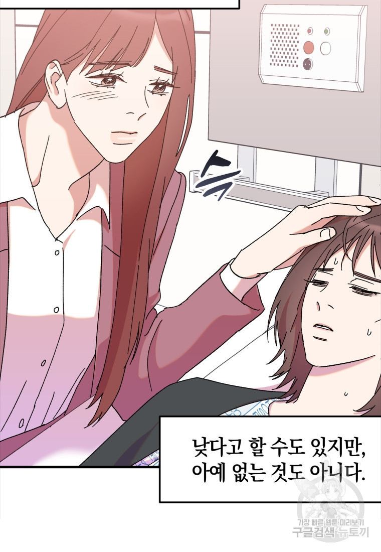 1675829835496hw3tou9wwej.jpeg
