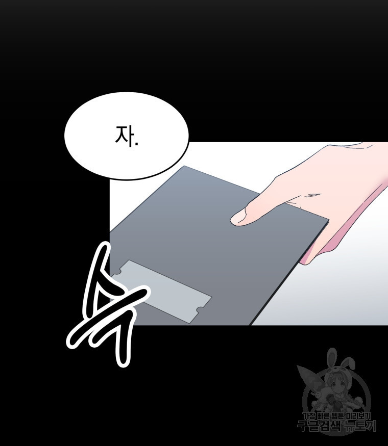 167582933854992js5qcy3h.jpeg