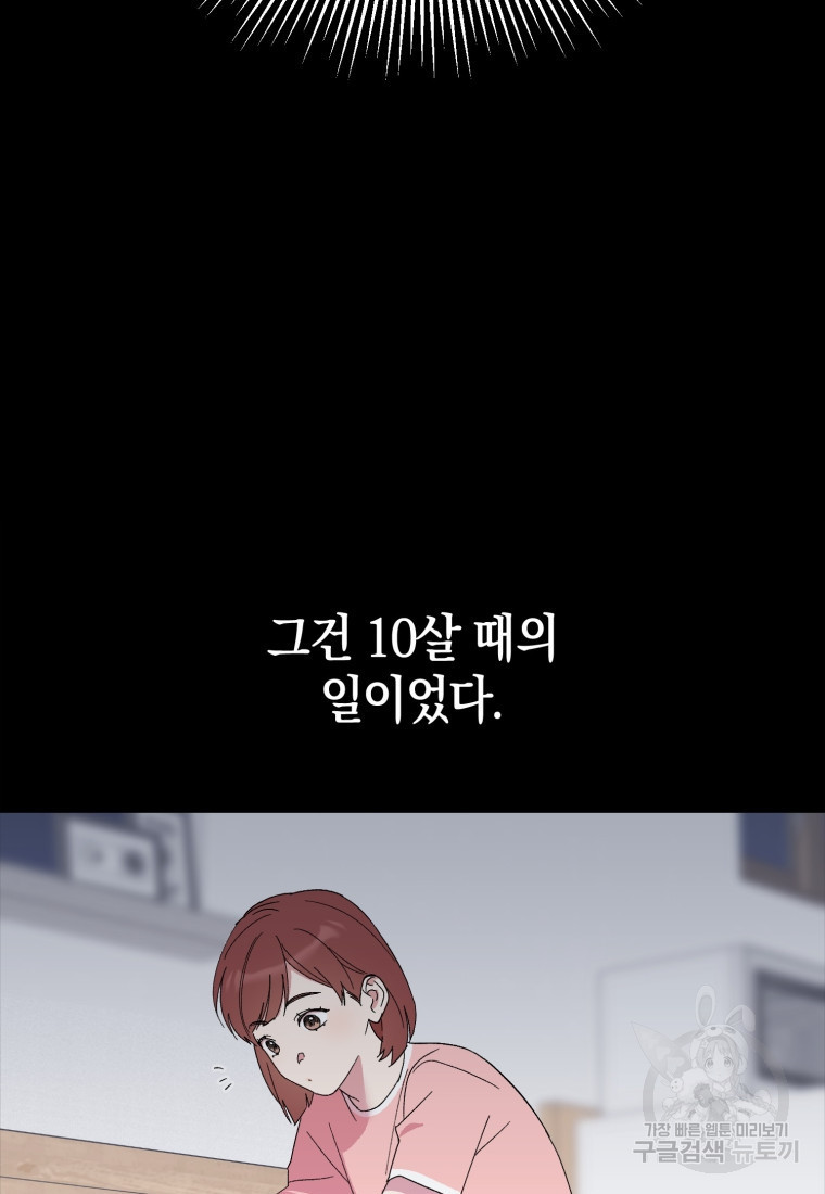 16758293396470hku5004a5k.jpeg