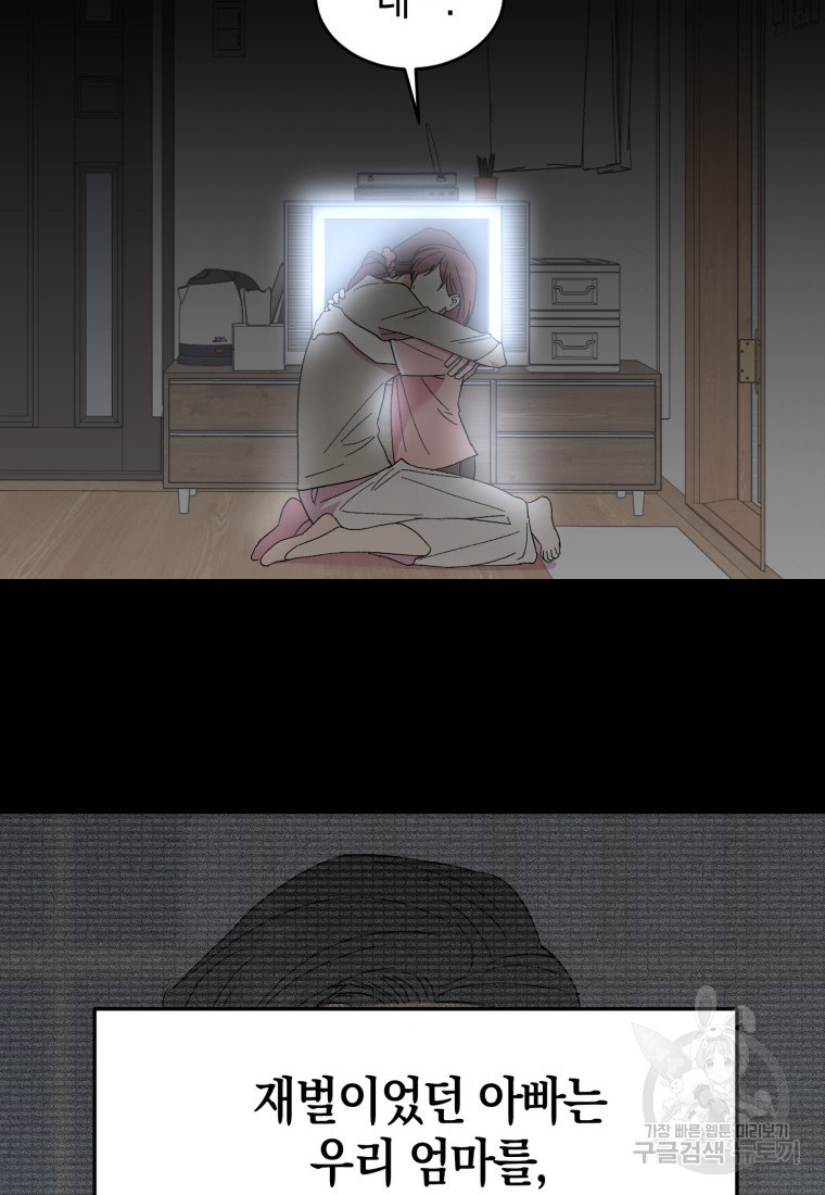 16758293407485ywmz1o6t1m.jpeg