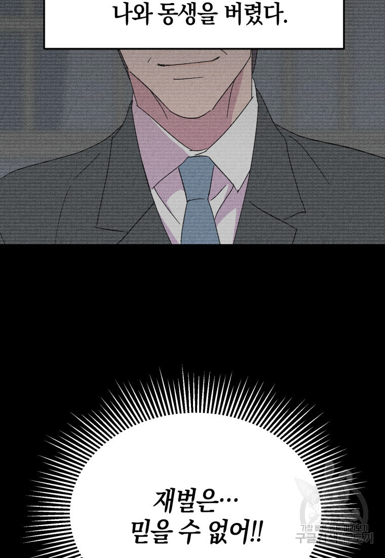 1675829340901tnp14u5mgk.jpeg