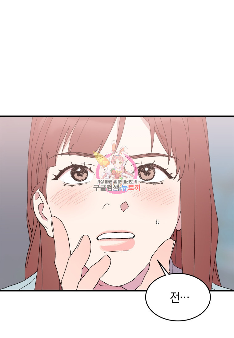 1675829361982dwh99i9vhb.jpeg