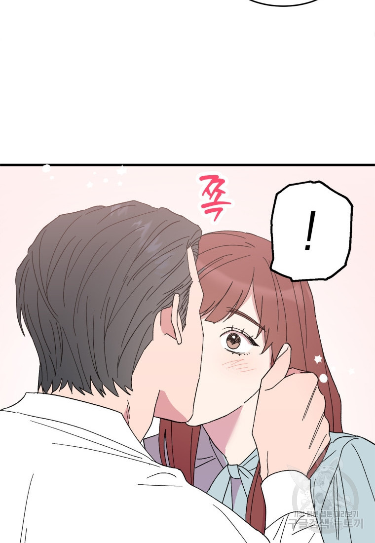 1675829370045pv9qztqlpnk.jpeg