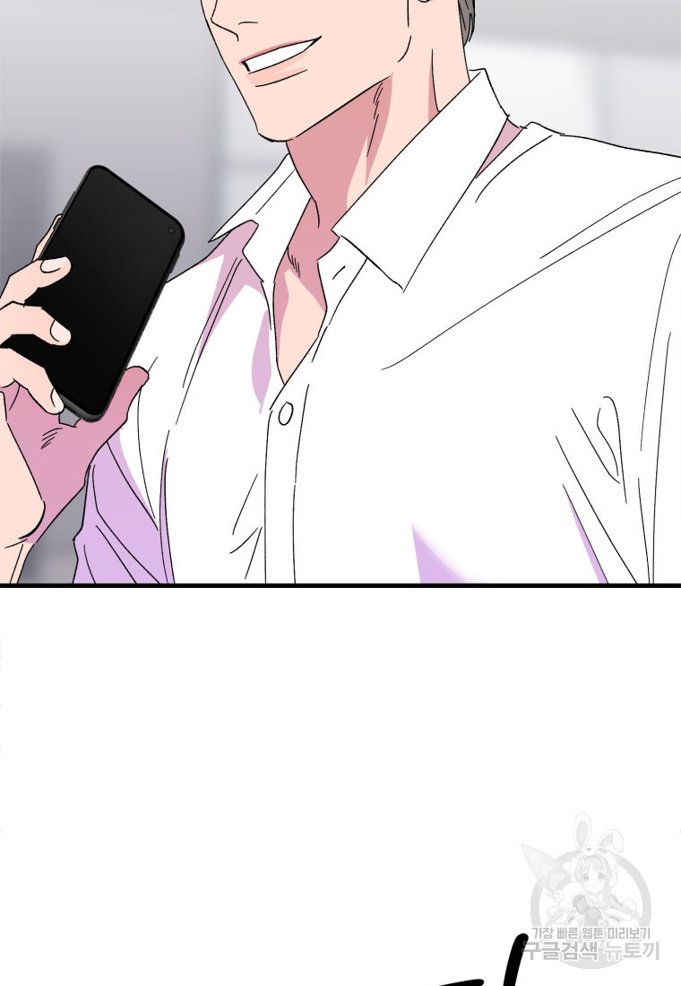 1675829371780439m5ktjp2w.jpeg