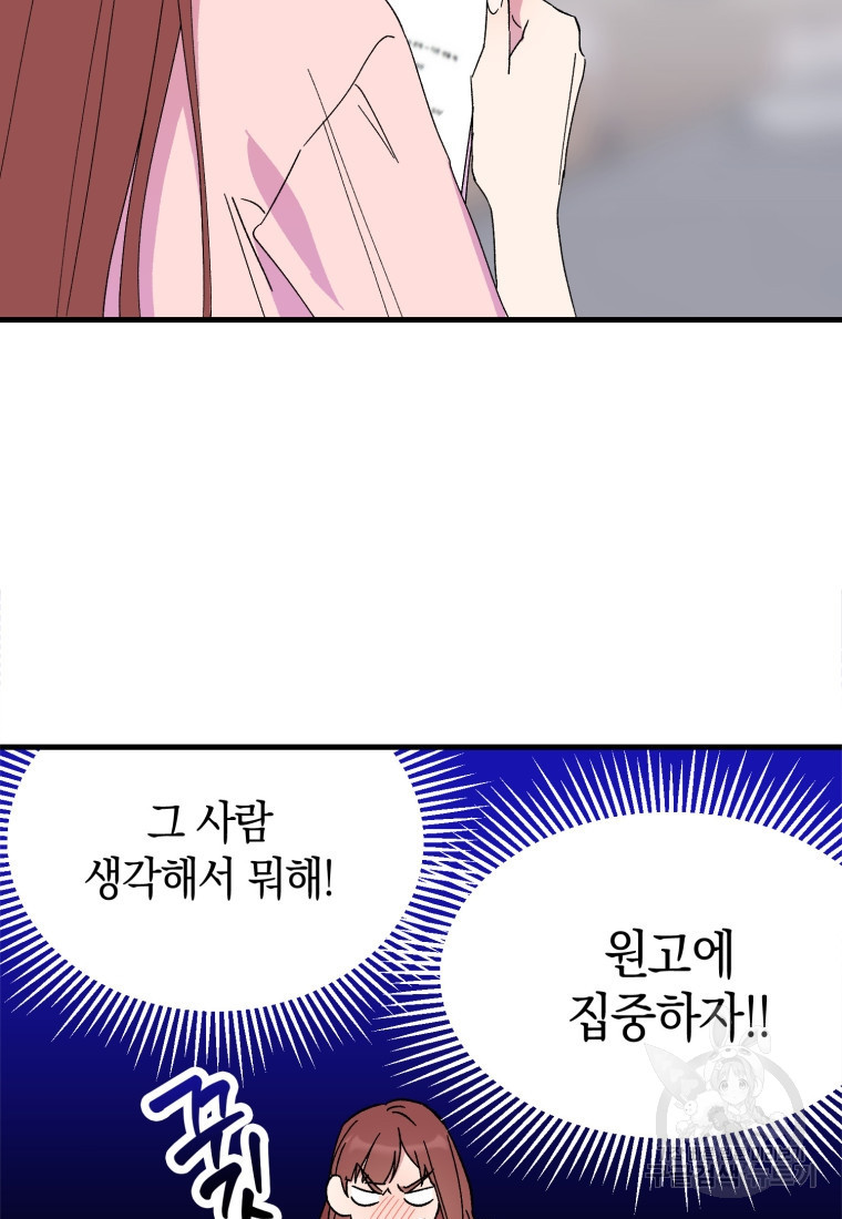 16758293728858wo5bppmp8x.jpeg