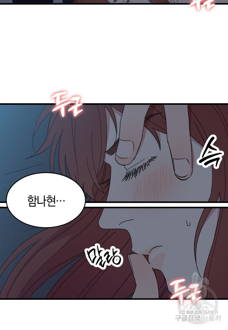1675829373679iorkr40rnbs.jpeg