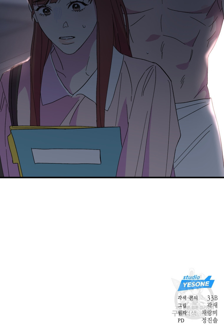 1675829374631r3a2afmbx9g.jpeg