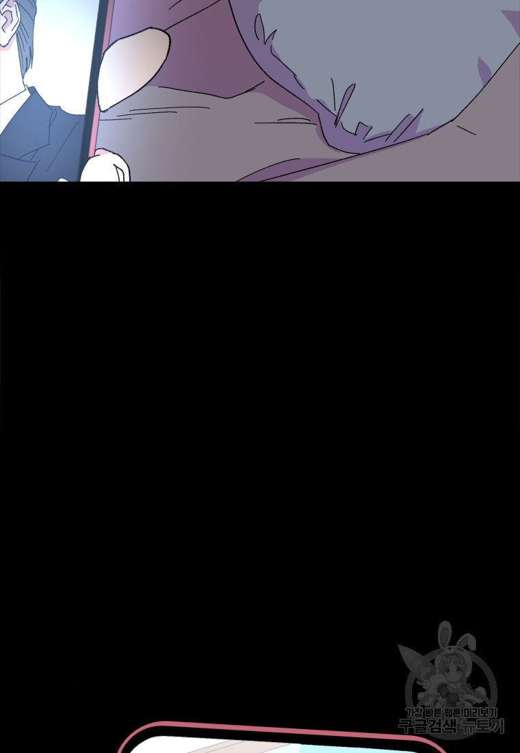 16758293873635mx365kjpnk.jpeg