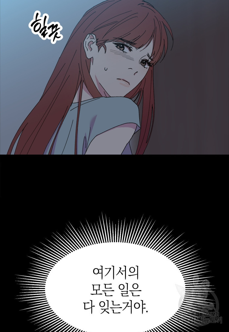 1675829387969pxw4x3i7eqo.jpeg
